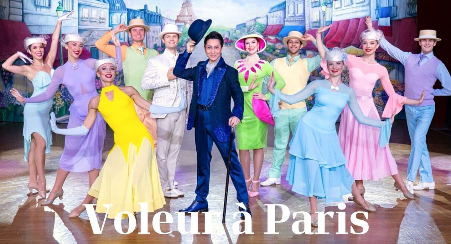 マジシャンTAKUYA新作イリュージョンショー